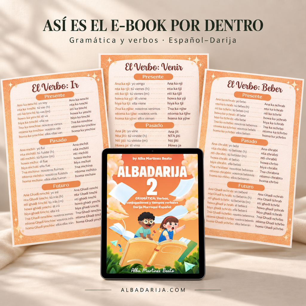 Pack de 3 E-books de Darija — Vocabulario, Gramática y Conversaciones