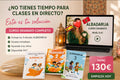 PACK CURSO GRABADO DESDE 0 + 3 EBOOKS DARIJA