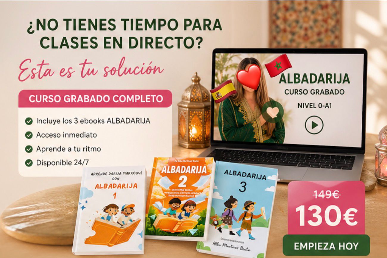PACK CURSO GRABADO DESDE 0 + 3 EBOOKS DARIJA