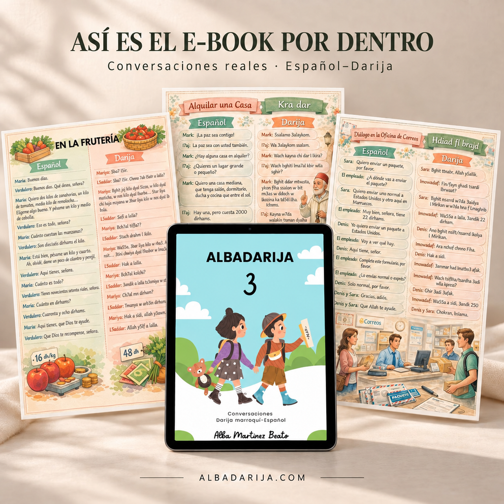 Pack de 3 E-books de Darija — Vocabulario, Gramática y Conversaciones