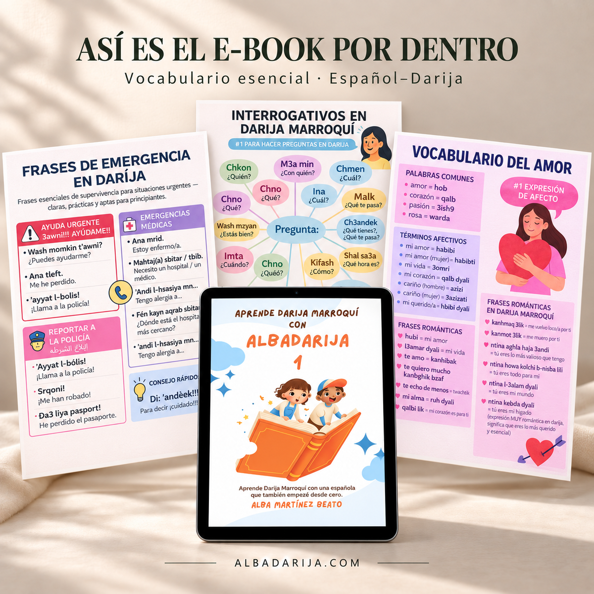 Pack de 3 E-books de Darija — Vocabulario, Gramática y Conversaciones