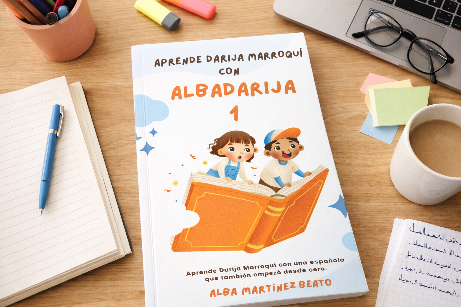 EBOOK ALBADARIJA 1